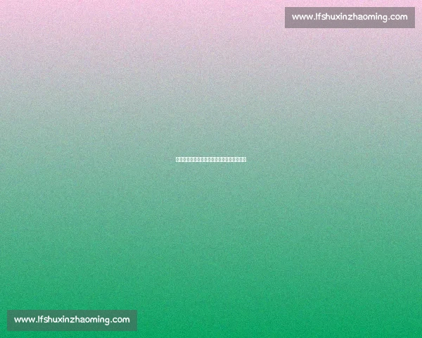 乔丹谈詹姆斯历史前三：伟大无需排行榜定义