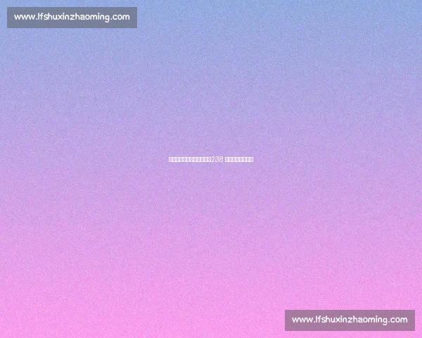 中国女潜水员勇闯圣龙潭：238 米深渊的生死博弈