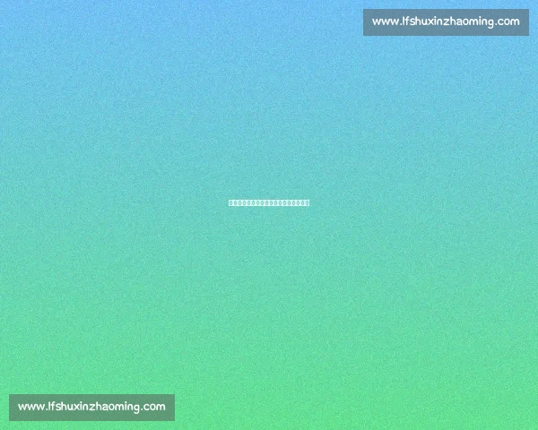 冀时评|河北五超:绿茵之外,不止热爱 冀时评|河北五超:绿茵之外,不止热爱