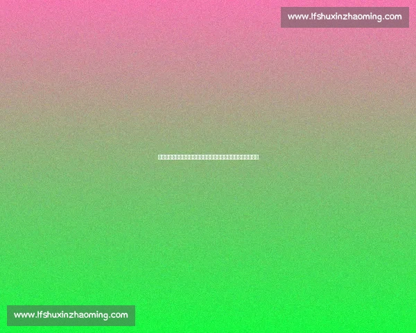 列维铁腕决策：欧联杯冠军难掩英超溃败，热刺换帅直指联赛复兴