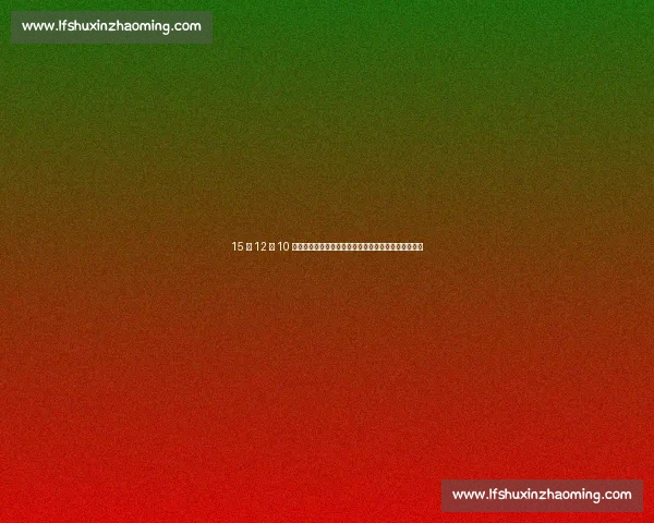 15 金 12 银 10 铜！中国军团强势登顶世锦赛，新老交替下的破局之路