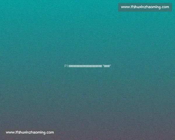 F1 加拿大站天台合影花絮曝光！拉塞尔携维斯塔潘上演 “空中对决”