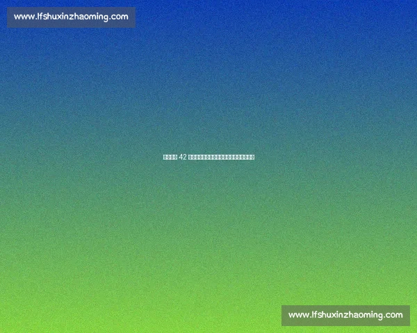 半壁江山 42 分！东契奇单骑闯关率斯洛文尼亚晋级八强