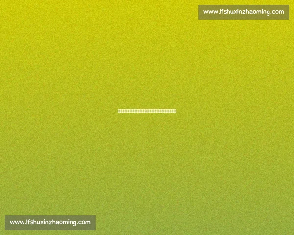 古加：中超赛场强度媲美欧洲，中国球迷热情超越期待