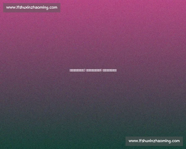 武汉三镇绝地逆袭！3 轮不败逃离降级区，6 战新鹏城创不败神话