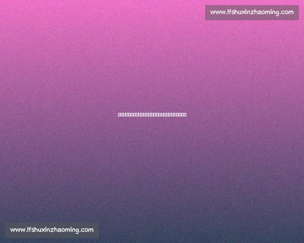 拒绝探花试训放鸽子！贝利重蹈班巴覆辙，探花跌至第五顺位