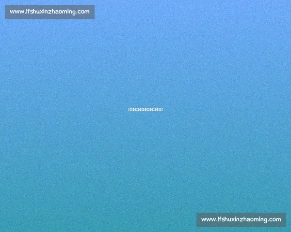 苏超：以玩之名，守护足球净地