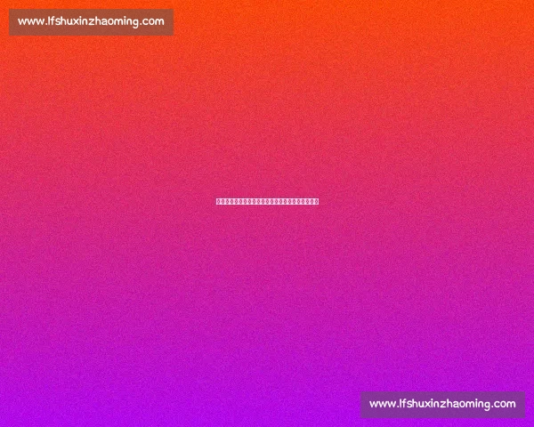 世预赛帽子戏法！梅里诺解锁西班牙队史里程碑之夜