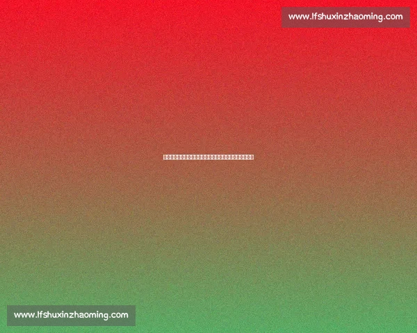 以阿尔法狗对决柯洁的历史性日期回望人工智能里程碑之战