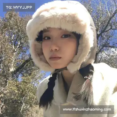 裘渊海
