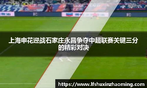 星空电竞官方