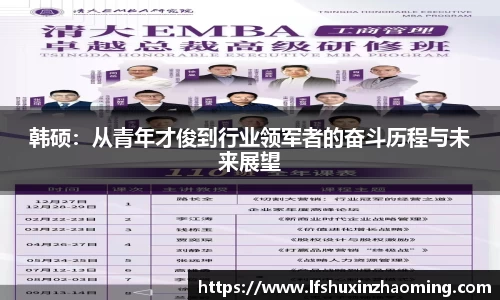 星空电竞官网