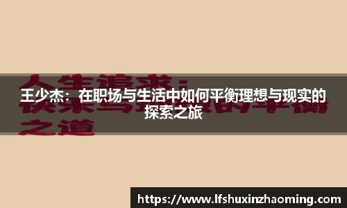 星空电竞官方
