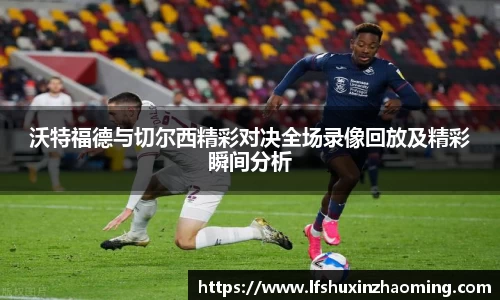 星空电竞官方