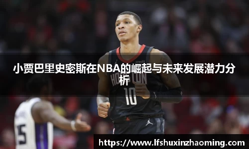 星空电竞平台